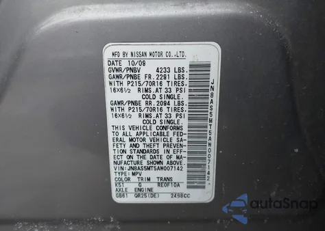2010 Nissan Rogue S z USA, uszkodzony, nr VIN JN8AS5MT5AW007142
